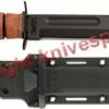 KA-BAR Knives: KABAR USMC Fighting-Utility Knife With Synthetic Sheath, KA-5017